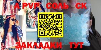 мефедрон мука Кунгур