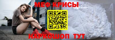 кокаин премиум Кумертау