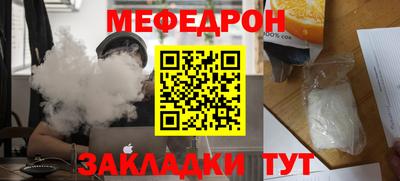 кокаин премиум Кумертау