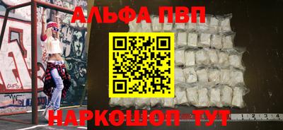 кокаин премиум Кумертау