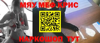 кокаин премиум Кумертау