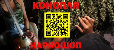 мефедрон мука Кунгур