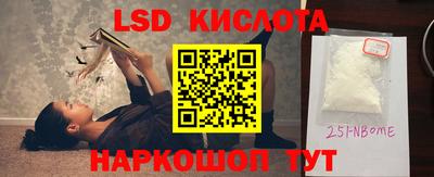 мет Кулебаки