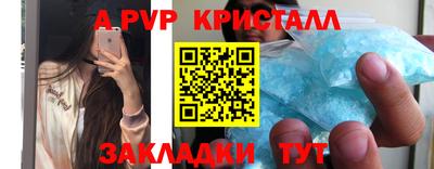 мет Кулебаки