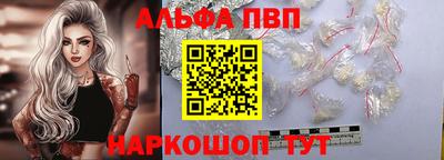 кокаин премиум Кумертау