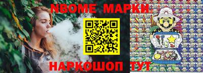 мет Кулебаки