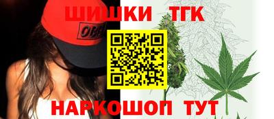 кокаин премиум Кумертау