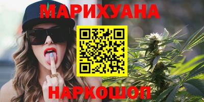 мет Кулебаки