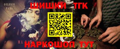 кокаин премиум Кумертау