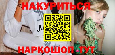 мет Кулебаки