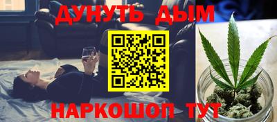 мефедрон мука Кунгур