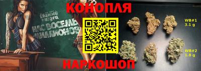 мефедрон мука Кунгур