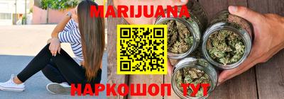 кокаин премиум Кумертау