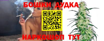 мет Кулебаки