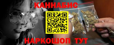мефедрон мука Кунгур