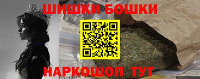 мет Кулебаки
