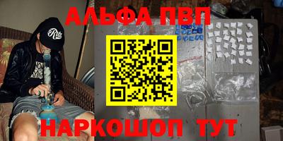 мет Кулебаки
