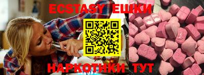 мефедрон мука Кунгур