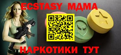 мет Кулебаки