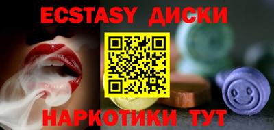 мет Кулебаки