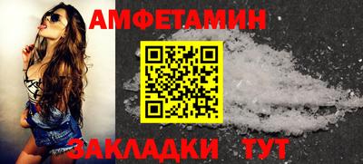 кокаин премиум Кумертау