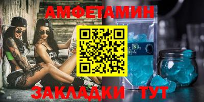 мефедрон мука Кунгур