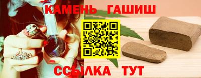 мефедрон мука Кунгур