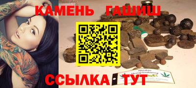 мет Кулебаки