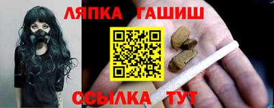 мефедрон мука Кунгур
