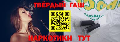 кокаин премиум Кумертау