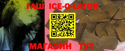 мефедрон мука Кунгур