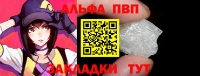 мефедрон мука Кунгур