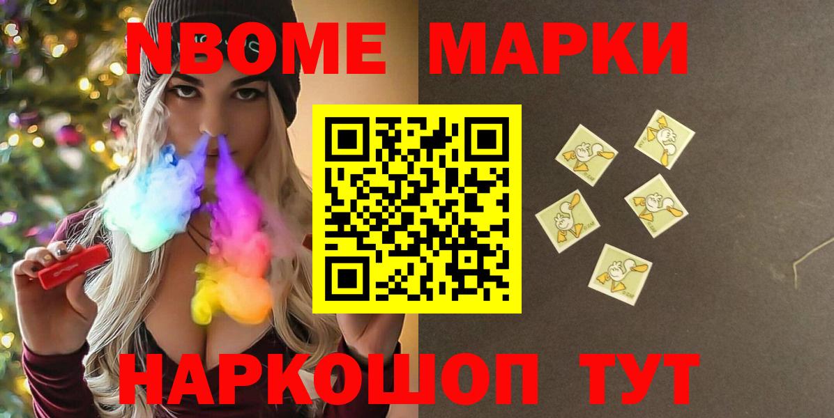 Лсд 25 экстази ecstasy Жигулёвск